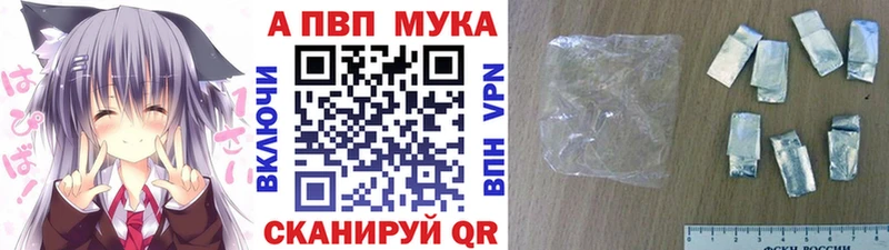 Alfa_PVP СК  цены наркотик  Ковдор 
