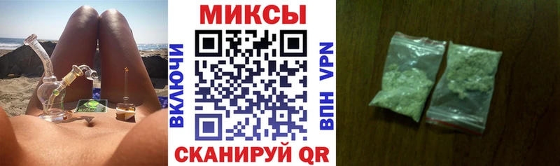 blacksprut как зайти  Ковдор  Бутират 99% 