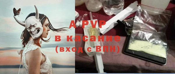 мефедрон VHQ Нея