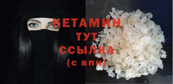 наркотики Новокубанск