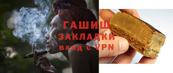 мефедрон VHQ Нея