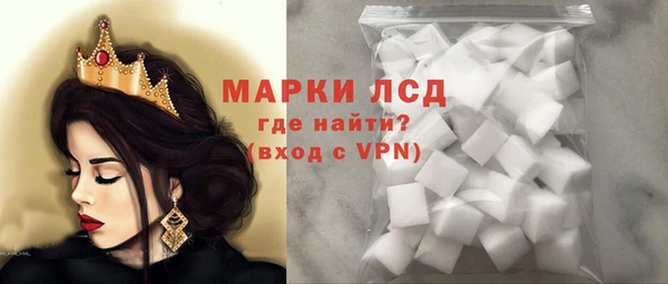 прущая мука Нефтегорск