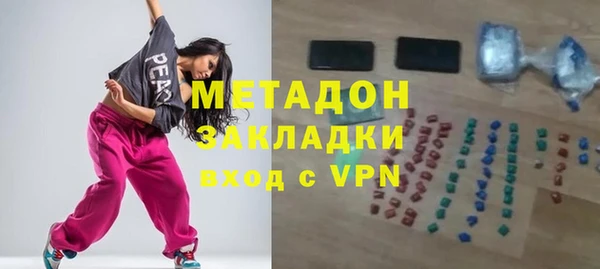 прущая мука Нефтегорск