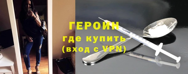 прущая мука Нефтегорск
