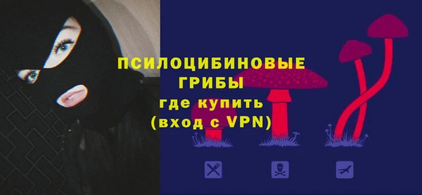 мефедрон VHQ Нея