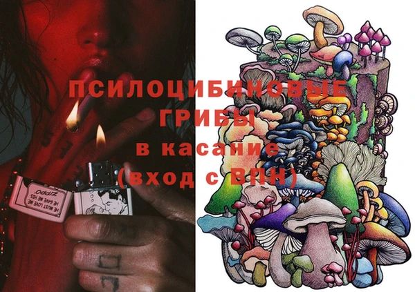 наркотики Новокубанск