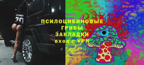 мефедрон VHQ Нея