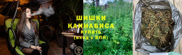 мефедрон VHQ Нея