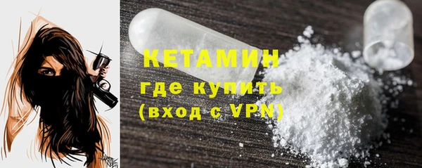 прущая мука Нефтегорск
