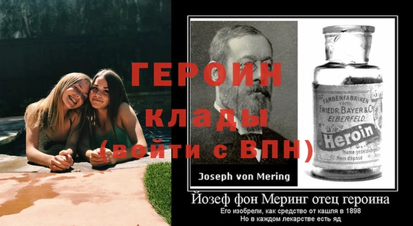 мефедрон VHQ Нея