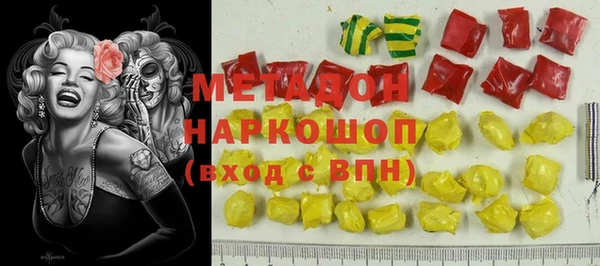 прущая мука Нефтегорск