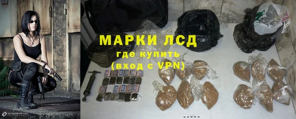 меф VHQ Новодвинск