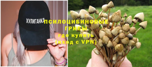 меф VHQ Новодвинск