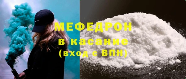 наркотики Новокубанск